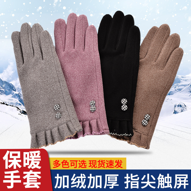 Guantes cálidos de invierno para mujer, para ciclismo y conducción al aire libre, de doble cara, de terciopelo y piel de conejo, a prueba de frío, con pantalla táctil y engrosados para protección solar en verano