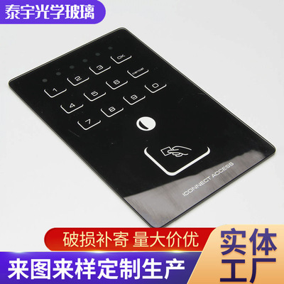 泰宇光学 电子触摸玻璃面板 丝印玻璃定 制 玻璃表面雕刻图案/字|ru