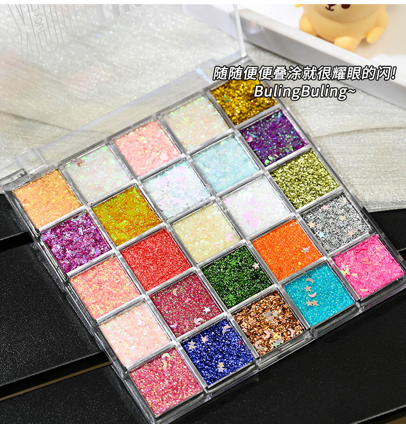 Capel 16-color / 25-color eyeshadow palette is not easy to come off, with sparkling pearlescent effects and a mermaid sequin for cosplay performance makeup undefined