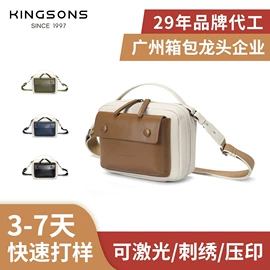 商务背包;休闲背包;女士双肩包