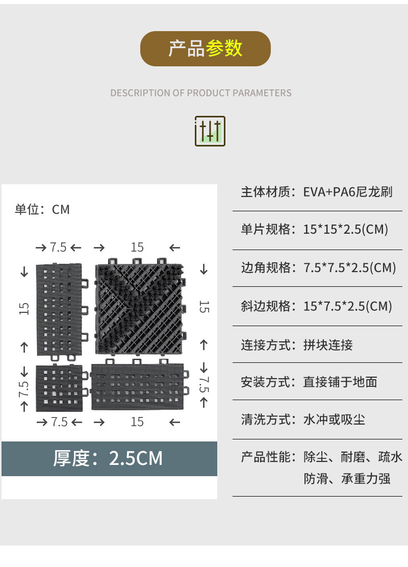 O1CN01wfc77q1D64ZH5oImd_!!2215