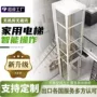 农村室内外家用热卖电梯