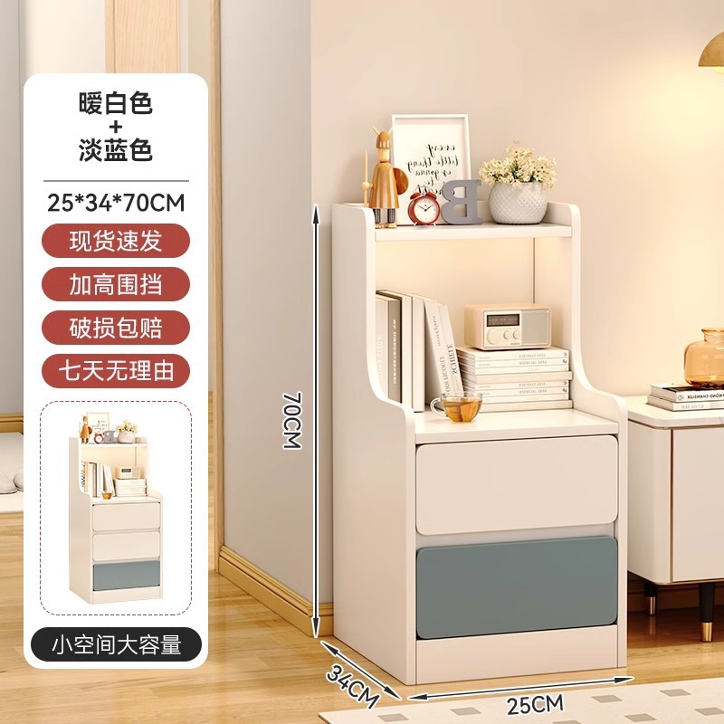 Sofá armario lateral armario lateral pequeño tablero de té simple moderno armario de almacenamiento pequeño tipo sala de estar casero mesilla de cabecera