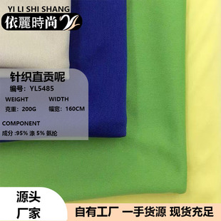 �ߏ�ֱؕ���H�w��ܛᘿ������܏������Ϸ��bᘿ����F؛�S��ֱ��