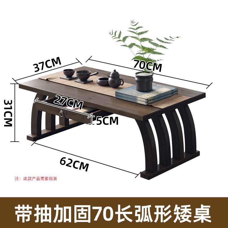 飘窗小桌子卧室坐地日式榻榻米茶桌茶几炕桌炕几地桌矮桌窗台桌子|undefined