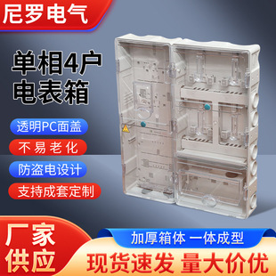 �S�����l����4��늱��������� ����䓷��I��OӋС�^����ʽ��ܱ�