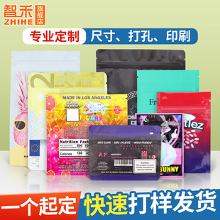 ����ӡˢ��ɫ��߅���Է��ʳƷƽ����˺�ڷ�ڴ�ĥɰ�����ܷ��
