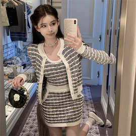 法式小香风黑白条纹镂空针织连衣裙两件套女春装开衫外套气质套装