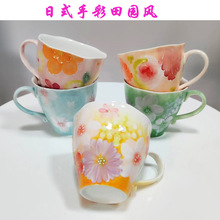 创意手彩马克杯田园风陶瓷杯花朵釉下彩工艺杯子日式高颜值奶茶杯
