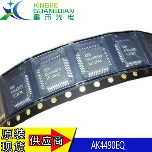 AK4490EQ QFP48 ��aICоƬ���l�߶����wD/A�D�QоƬ