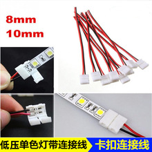 LED͉⺸B^5050ɫ3528B^8MM10MM⺸^