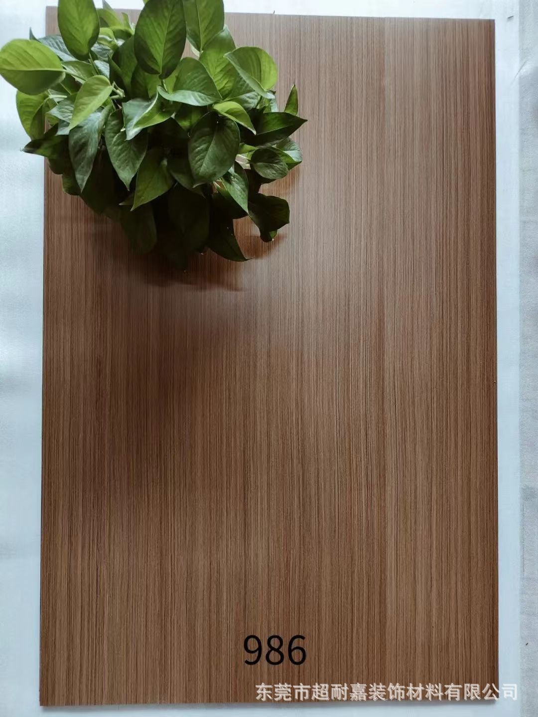 d0a55c7789e30b613195df3a8f0eff