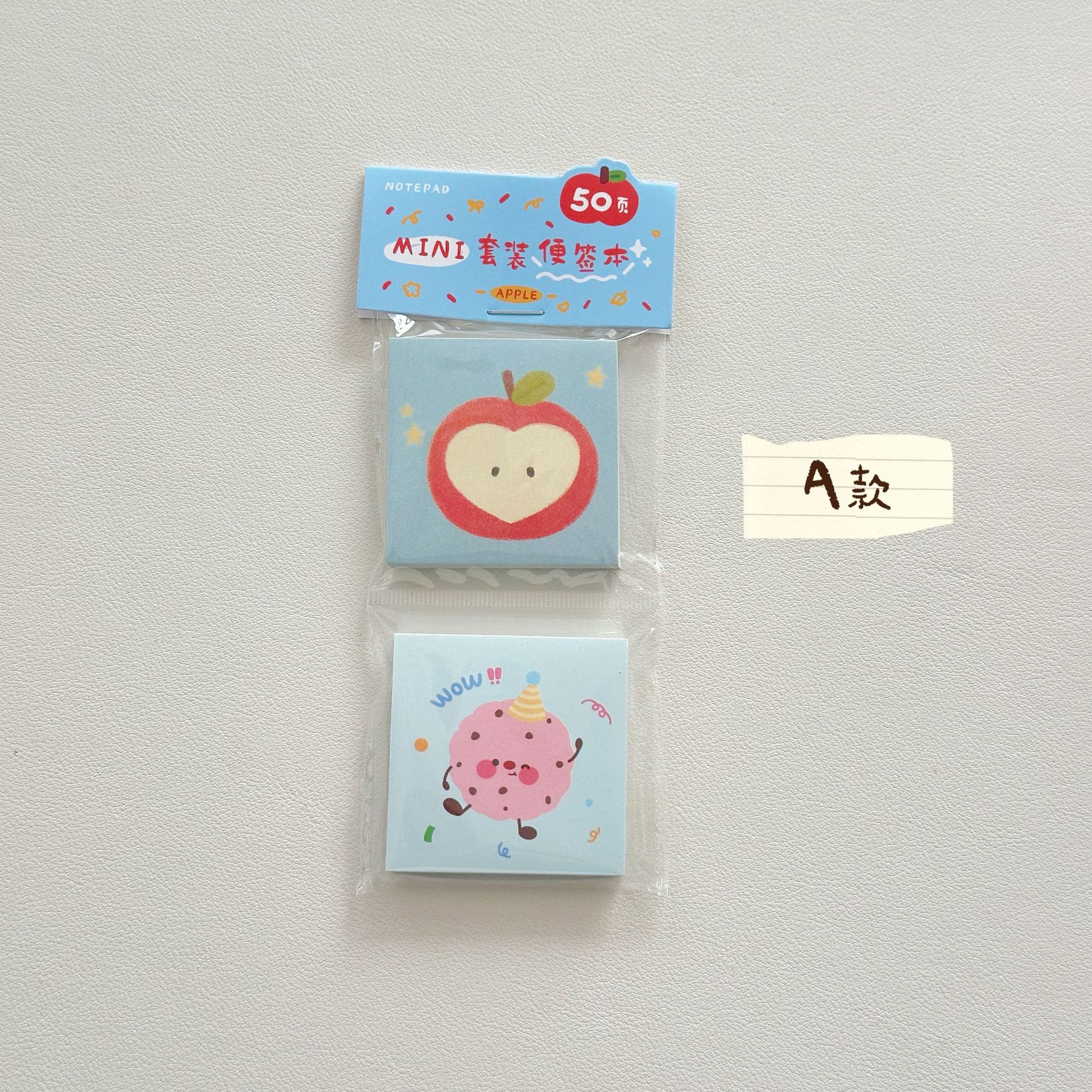 섹션 A