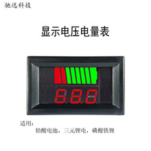 ��늳��늳� 늄�܇ �����12V 24V 36V 48V 60V 72V ͨ��