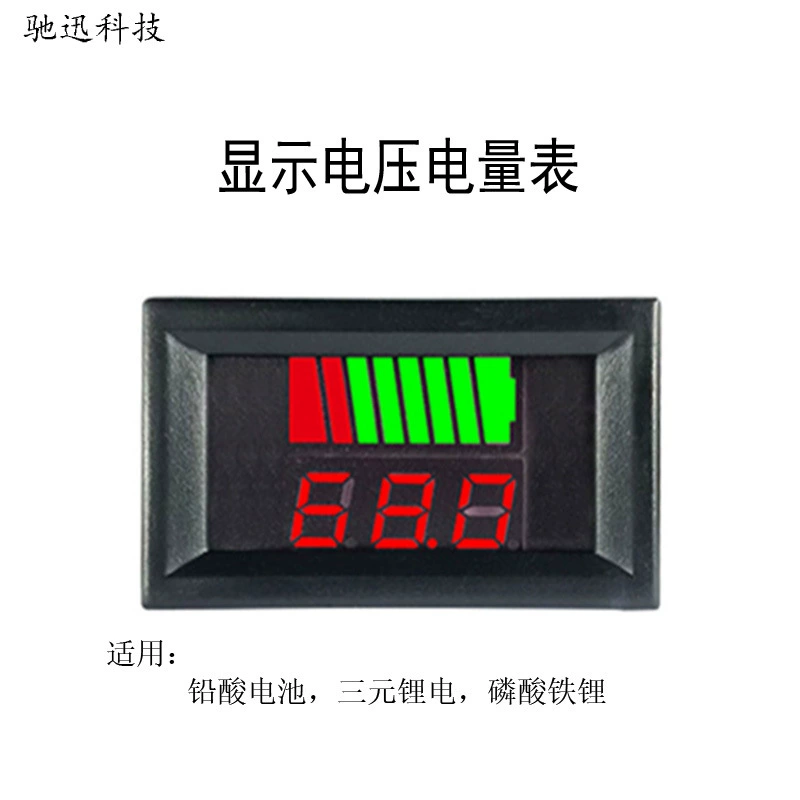 Литиевая батарея, счетчик аккумулятора электромобиля, 12 В, 24 В, 36 В, 48 В, 60 В, 72 В, универсальный