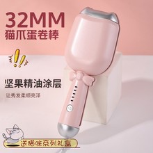 �羳�������C�l��32mm؈צ��Ů�����l�����˾��l��ˮ���y���l��