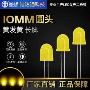 F10�A�^�S�l�S�L�_ 10mm�A�^��߅�����Sɫ���� �S�� �l����O��