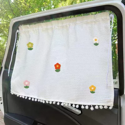 side curtain car window magnetic: Car curtains - suction-cup-new-5-color-floret-rear-window