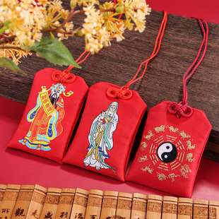 Zen blessing bag Fortune Zodiac bag sachet empty bag Chinese style auspicious fetal hair Royal Guard bag sachet wholesale sachet bag