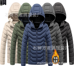 2022�羳�Ź����мӽq�Ӻ��޷��Bñ��q���������ޚW��ͯ�b���l