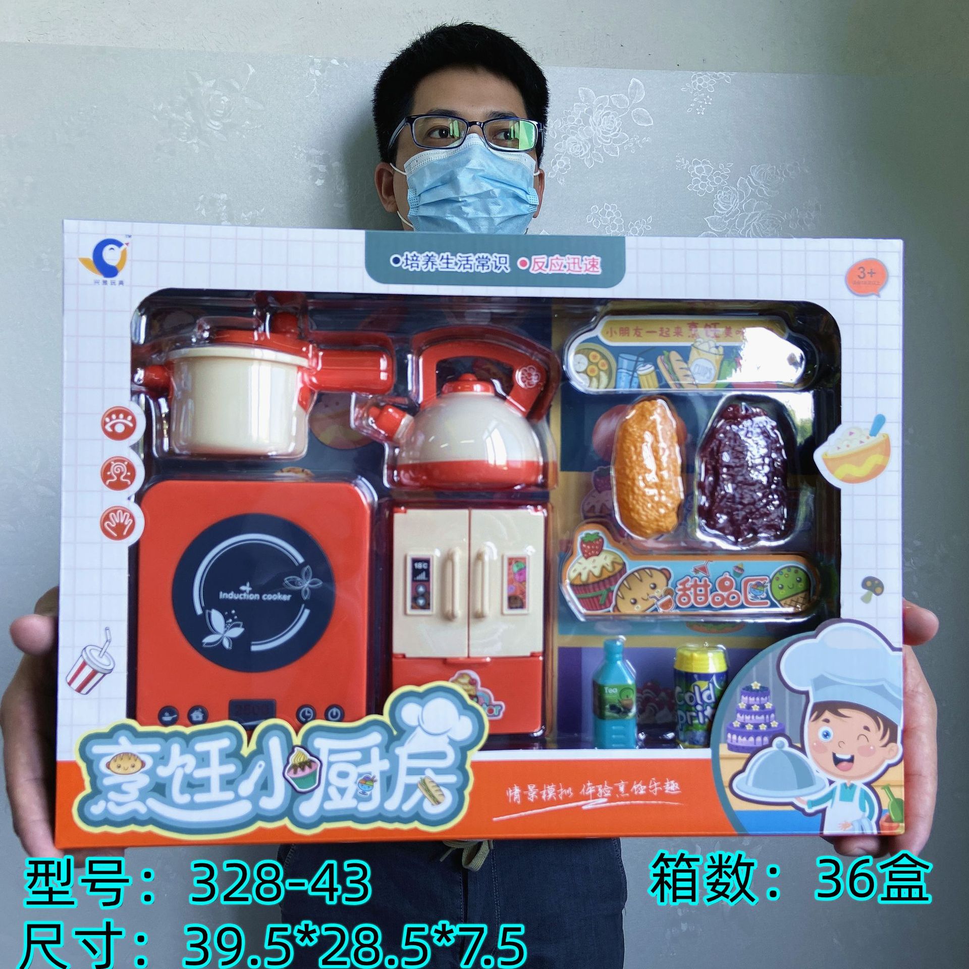 IMG_8528(20211005-135125)