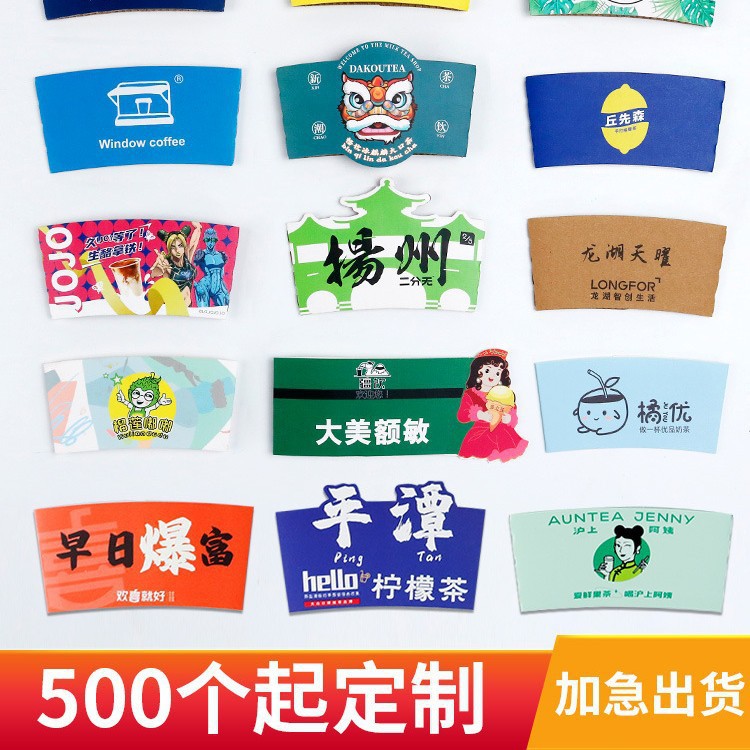 Customized Cartoon Silicone Cup Cover, Insulated Cup Cover for Kidsren's Water Bottles, Heat-Insulating Anti-Slip Cup Cover, Anti-Drop Protective Cover