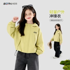 童裤;普通外套;童卫衣