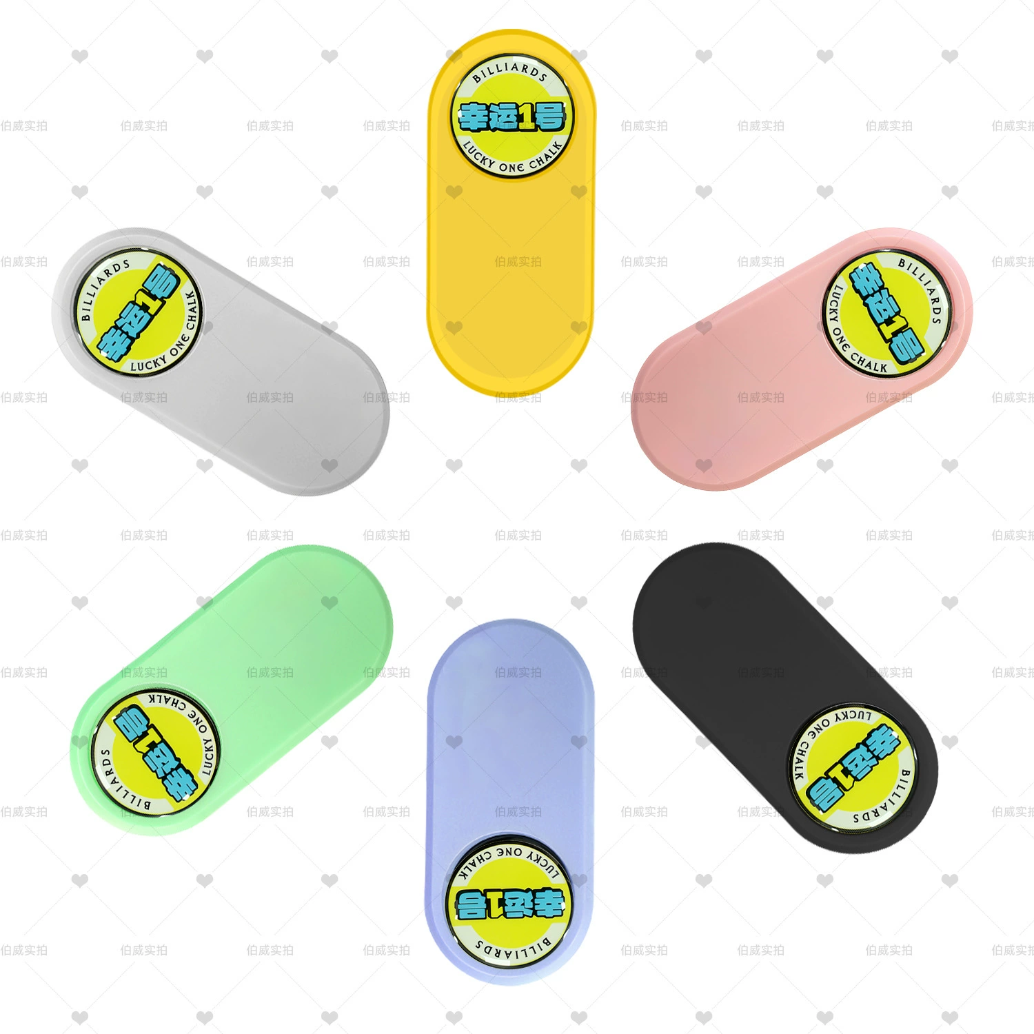 Lucky No. 1 Зажим для шоколада Сильный магнитный порошок шоколада Сильный магнитный бесшумный зажим Мешок для порошка шоколада Бильярдный зажим для шоколада Аксессуары для бильярда