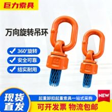 �f�����D���h ���ߺϽ����������B�Ӽ��ߏ����f�����D���h