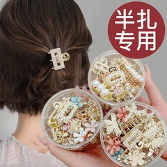 新款珍珠侧边发夹女前额碎发夹子小号半扎抓夹头饰精致刘海发卡