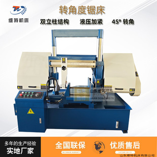 �D�Ƕ�䏴�GHZ4240��ʽ��ЙC ��䏴�GHZ4250�p����䏴��S��ֱ�N
