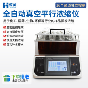 ��ͨ�����ƽ�Н�s�x����Ҷ���Ʒǰ̎��ȫ�Ԅ����l��s�x���O��