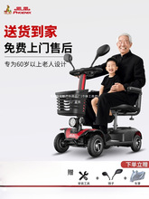 �P�����˴���܇��݆늄Ӛ������p��������݆늄ӿ��ۯB��ȫ������