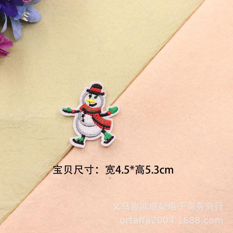 D3-5-02 눈사람 자수 패치*동물 자수 다리미 패치*만화 패치
