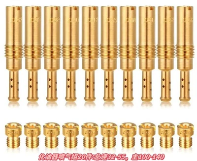 Motorcycle engine and accessories 1 - 064