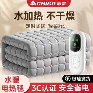 ˮů늟�̺ů�_��ů�|ˮѭ�h���������{���p��������¿��p��