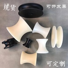 ��݆����܉�L݆�T��݆������݆݆�A��UƤ��݆��܉���ӻ�݆����