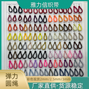 �F؛ֱ��2mm�ڰײ�ɫ�ߏ����ɾo�K�������z�A�KЬñͯ�b���b�o��