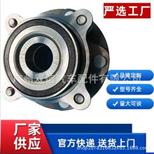 ���ҹ�ӦTOYOTA��·��J200ǰ����ͷ�ܳ�43502-34060 43502-0C031