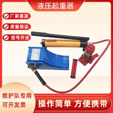 ������5/10����yʽҺ�����������o����Ʋ𹤾ߵV��Һ��������