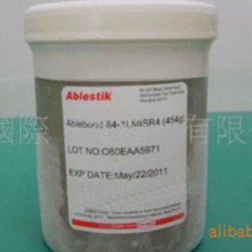 特价现货直供美国84-1 LMISR4银胶 美国汉高进口led导电银胶