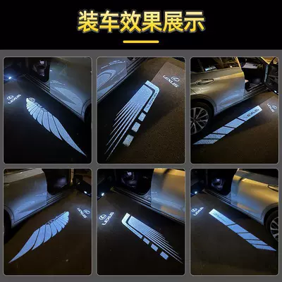 welcome light ES RX – Other Automotive Exterior Supplies