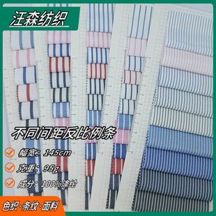 ��]��ͬ�g���С�������l�y���Ϸ��b�r���B��ȹ�ﲼȫ��l�y����