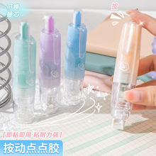 �W�����ð���ʽ�p���z���c�c�z�o��͸��������2025���¿��ճ��