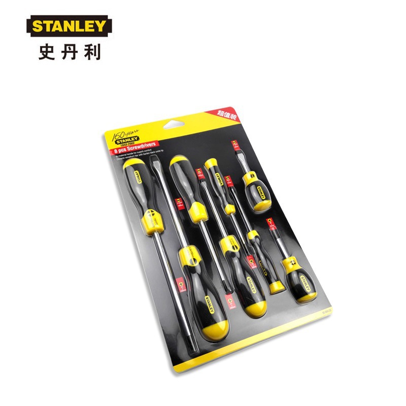 史丹利8件套超值装螺丝批 92-004-23精密