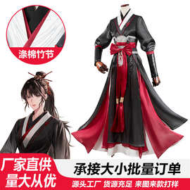 代号鸢cos阿蝉cosplay服装阿婵古风汉服女动漫舞台游戏服装全套
