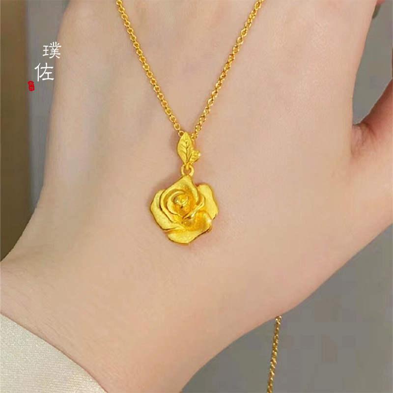 金店同款沙金新款浪漫復古玫瑰花吊墜送禮送媽媽女友禮物