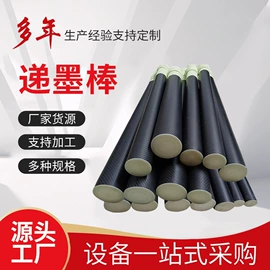 印刷配套设备;印刷机械配件;印刷检测仪器