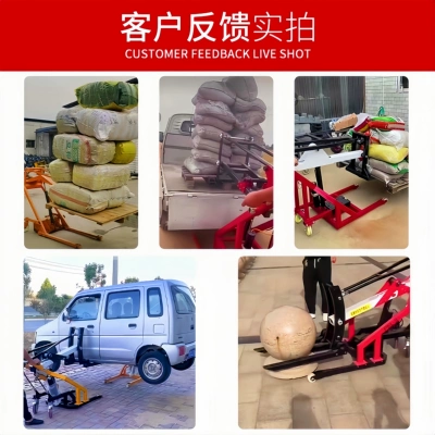 Forklift, Small Lifting and Transport: Avtomobil fırlanan platformaları