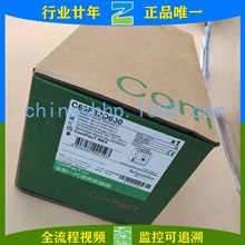 Schneider-· C63F32D630 NSX630F 36KA AC 3P3D 630A 2.3